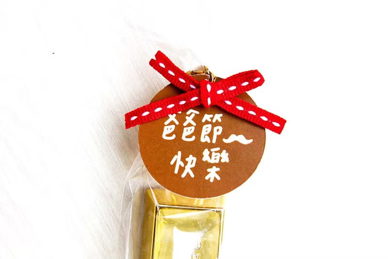 父親節-創意禮物- 爸爸賺大錢-金塊磁鐵 冰箱貼 搞怪 創意文具