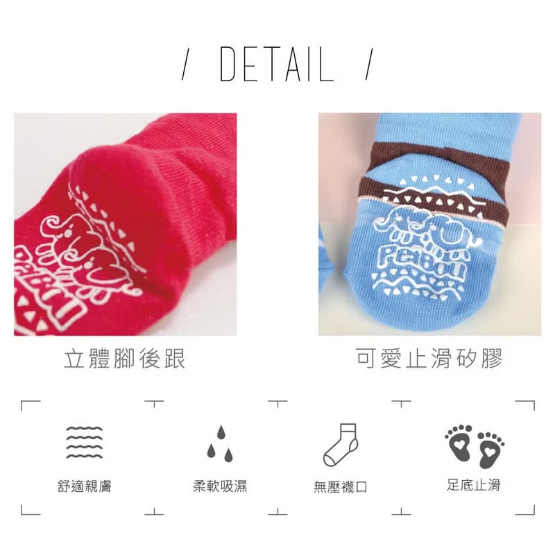 立體止滑寶寶襪3款各1雙(紙卡裝)  雪人 聖誕老公公 馴鹿