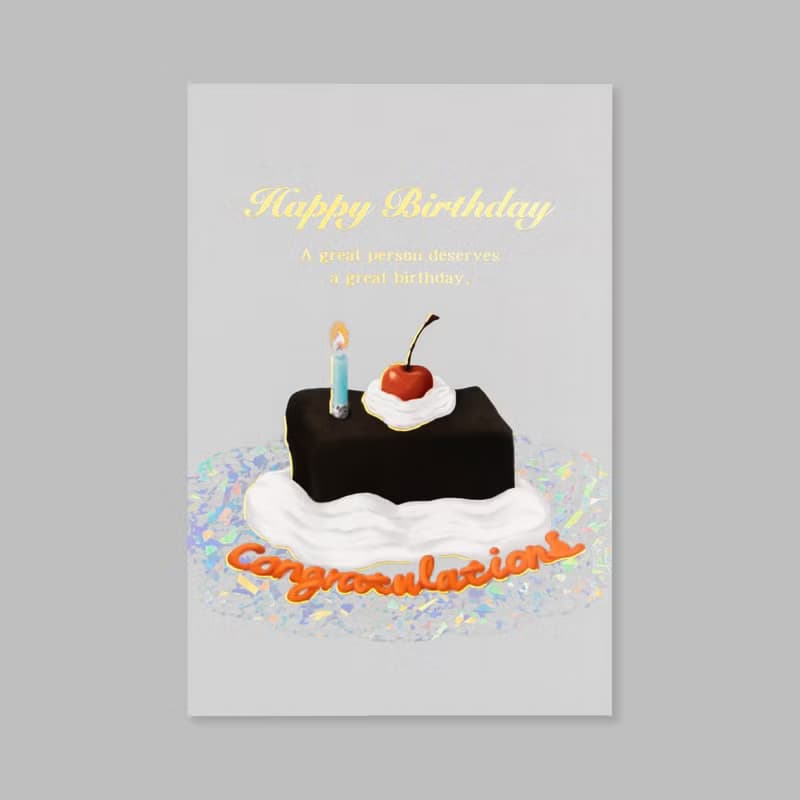 生日卡 – 巧克力色