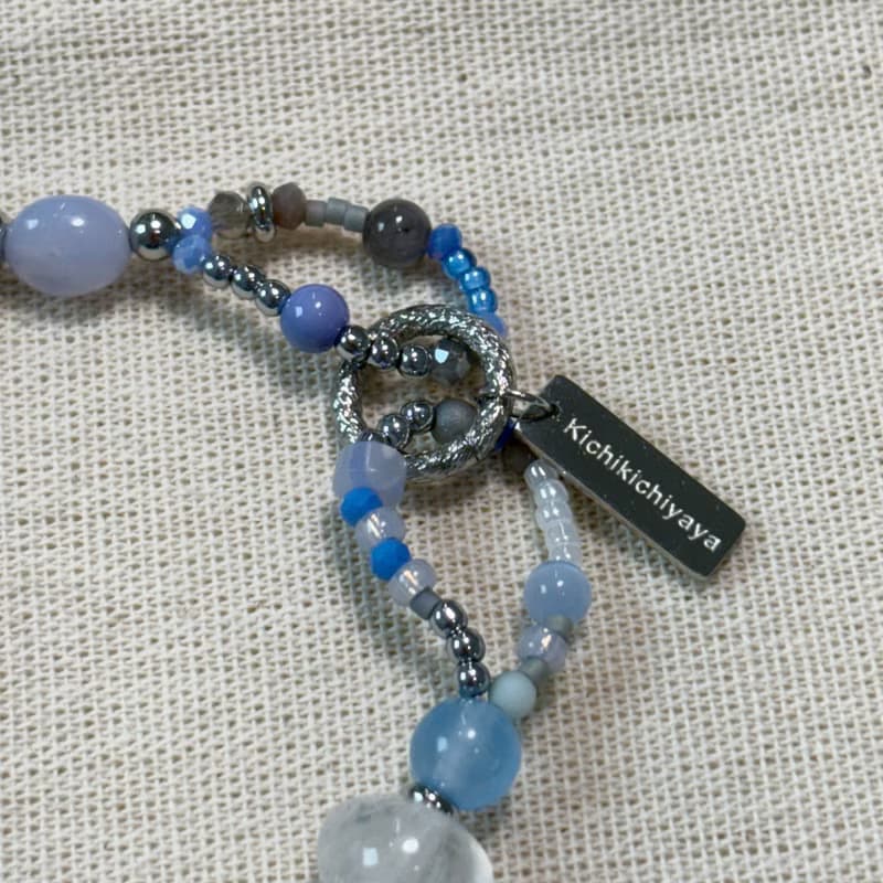 Baby Blue Gemstone Bracelet 049