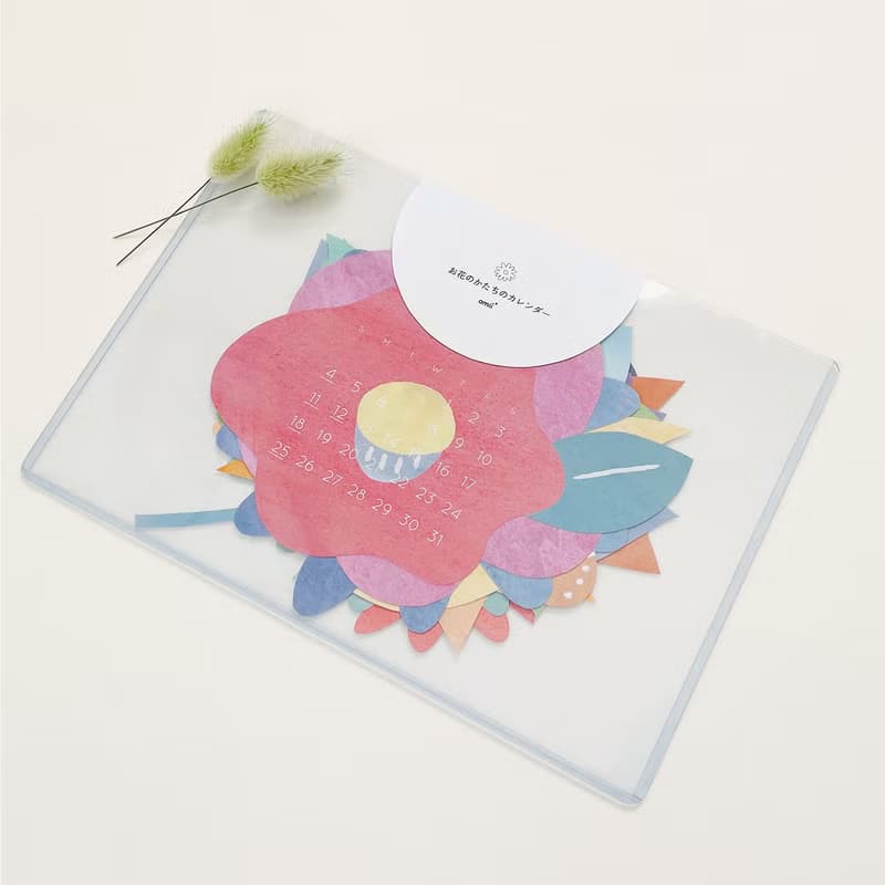 お花のかたちのカレンダー2026 // 選べる始まりの月 //