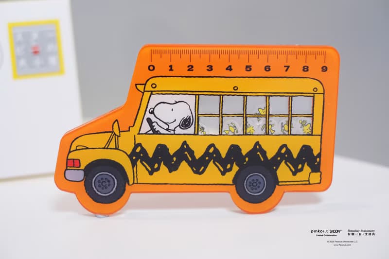【Pinkoi x SNOOPY】SNOOPY RULER 史努比趣味彈跳尺 校車放學