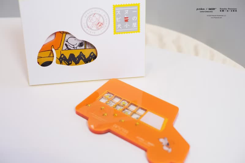 【Pinkoi x SNOOPY】SNOOPY RULER 史努比趣味彈跳尺 校車放學