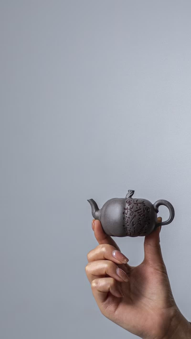 送禮紫砂壺茶壺小南瓜 草书款 极品青灰料 全手工制作 65CC高端茶