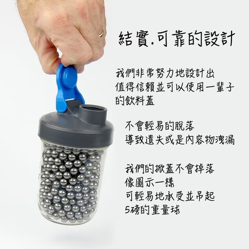 現貨 BLR飲料提袋 Monocup環保杯 CLK太空蓋 組合