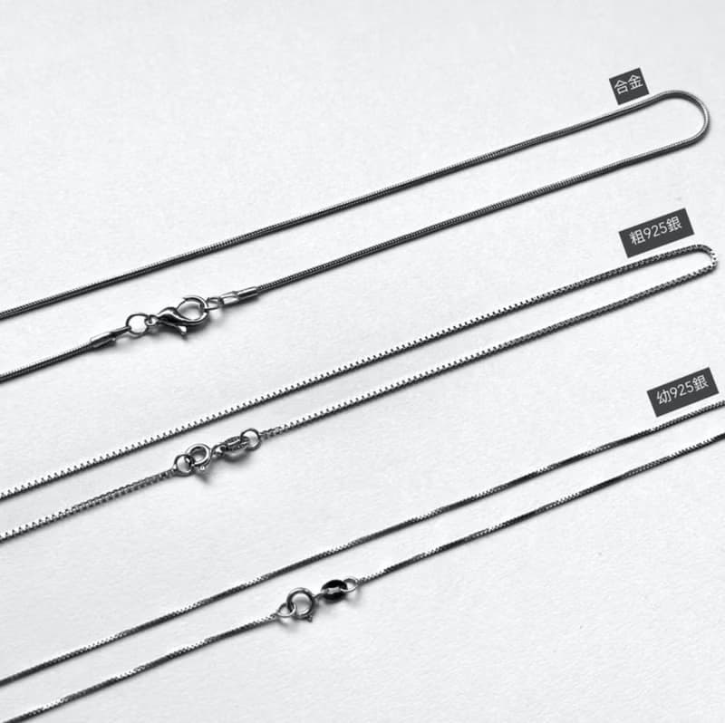 【雙子巨蟹座|6月】螢石淡水珍珠心型項鏈 智慧創意直覺人際關係