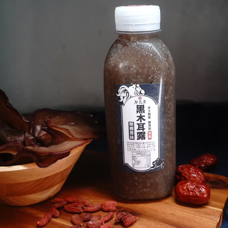 無糖-原味黑木耳露