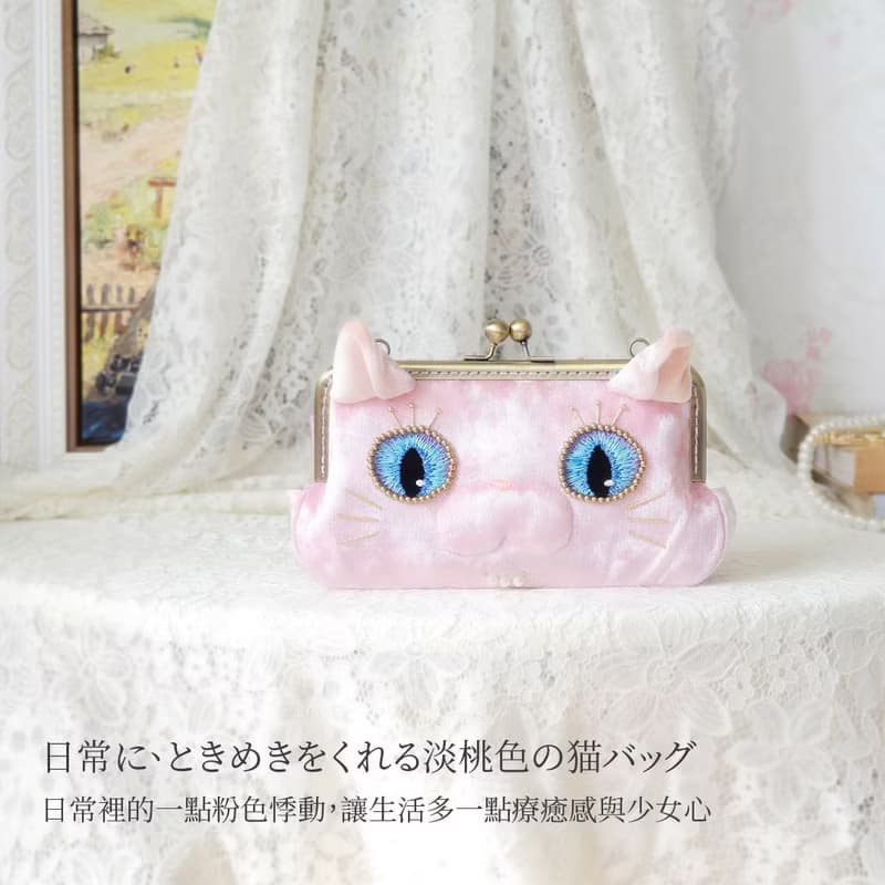 粉貓夫人 質感手工刺繡絨布長夾 手機錢包 口金包 斜肩背 側背