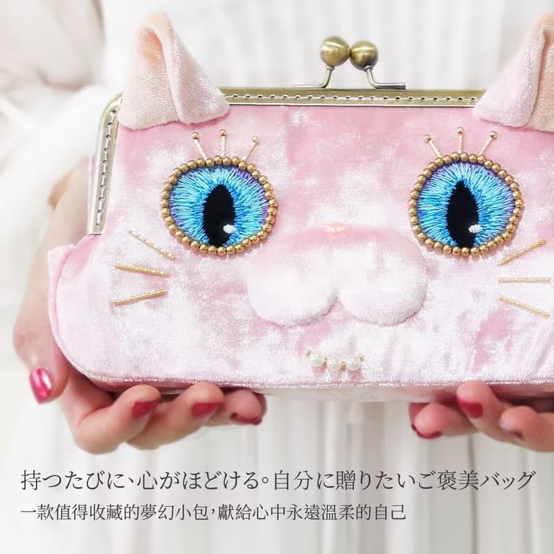 粉貓夫人 質感手工刺繡絨布長夾 手機錢包 口金包 斜肩背 側背