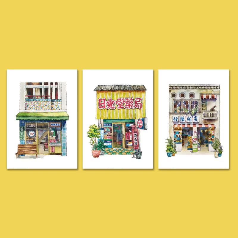 一套3張台灣街屋-復古藥局-文青明信片-卡片-萬用卡