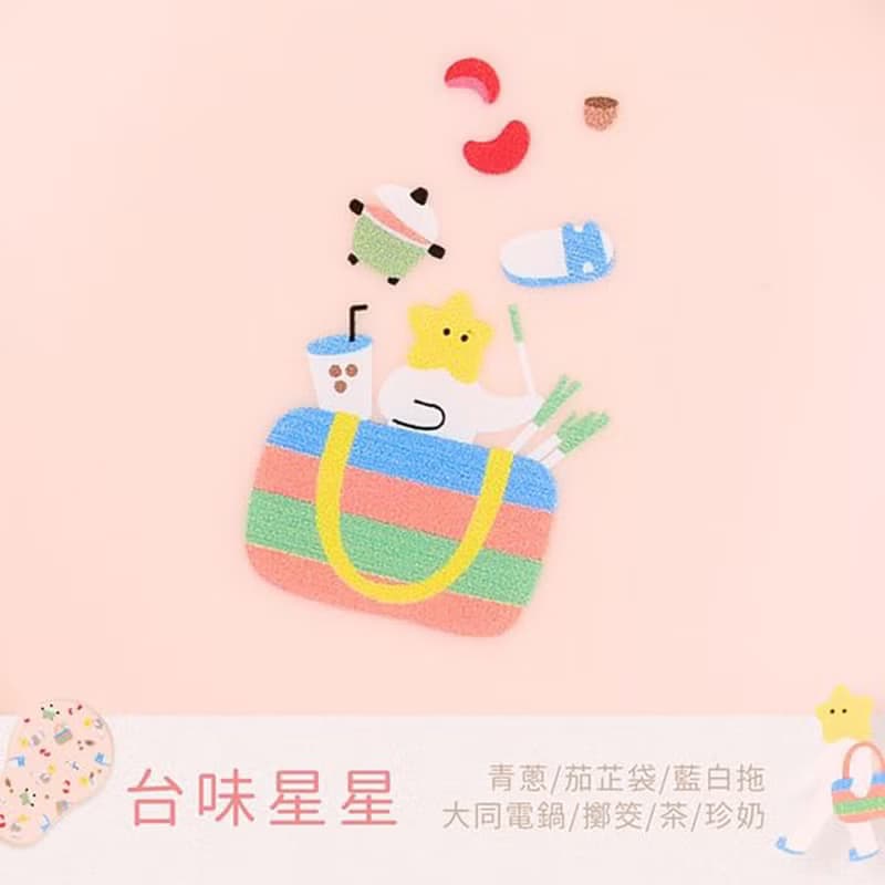 插畫聯名 乾濕兩用隨身梳(鏡)系列 | 潘朵拉的美妝盒
