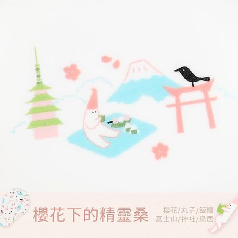 插畫聯名 乾濕兩用隨身梳(鏡)系列 | 潘朵拉的美妝盒