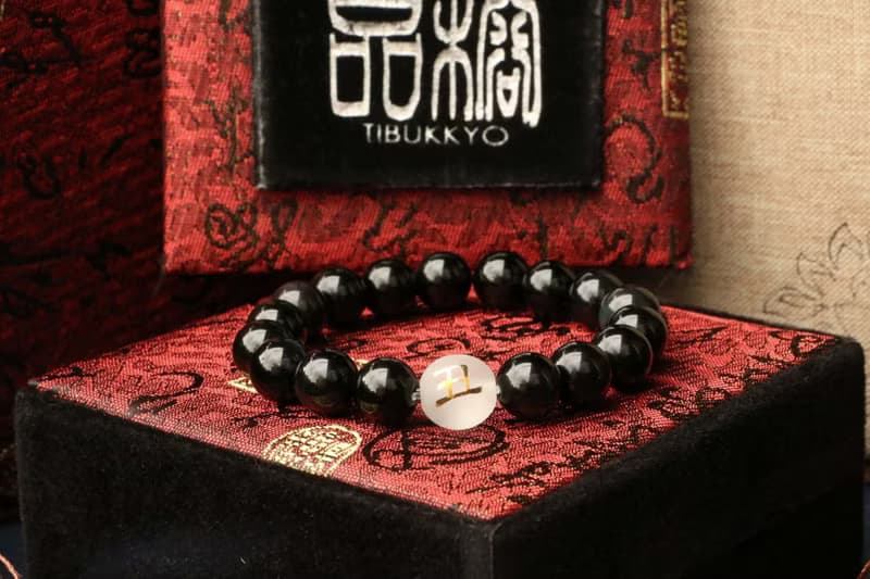 原礦無染色黑曜石手珠 10mm 生肖珠 牛轉乾坤手鍊 生肖手鍊 佛珠