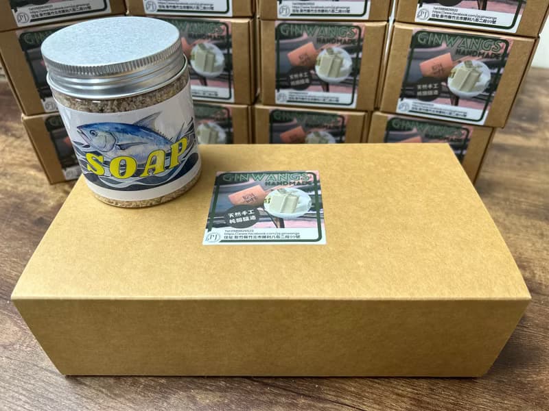 手捏手工皂 乳酸醋手工皂 牛初乳 洗手皂 乳酸菌 乳酸醋