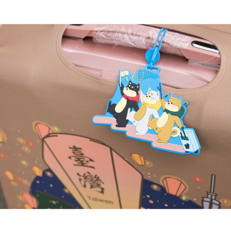 帶著柴去旅行 -- 行李牌