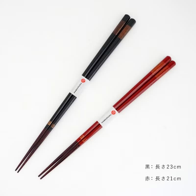 padou Saikou Chopsticks 23cm 21cm Urushi Gift Present Wood Cutlery Japan