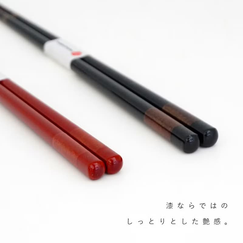 padou Saikou Chopsticks 23cm 21cm Urushi Gift Present Wood Cutlery Japan