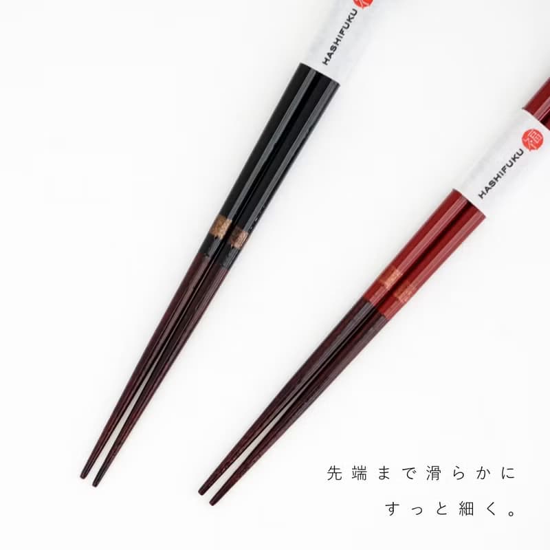 padou Saikou Chopsticks 23cm 21cm Urushi Gift Present Wood Cutlery Japan