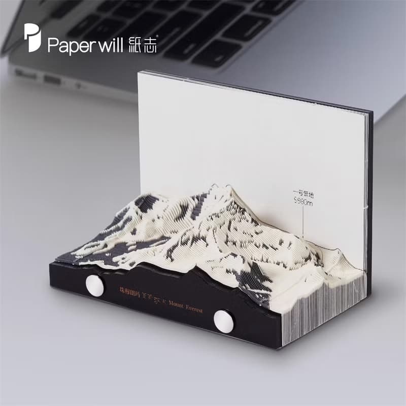 珠穆朗瑪峰3D立體鐳射紙雕 日曆便條紙兩用設計 商務禮