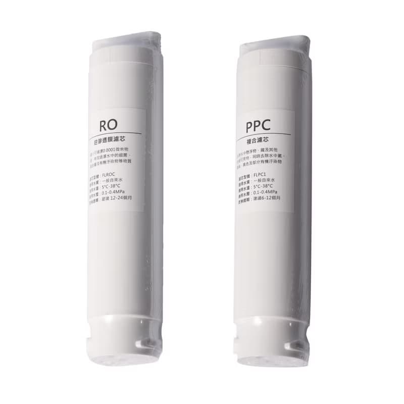 ROOMMI RO瞬熱開飲機/水水機 RO+PPC三重過濾 通過SGS/NSF (2色)