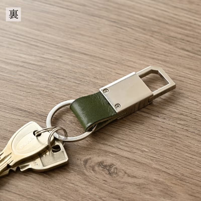 本革 キーホルダー 【シルバー】栃木レザー Sジーンズ キーホルダー 誕生日 プレゼント ギフト アウトドア レジャー メンズ 父の日 DF03M