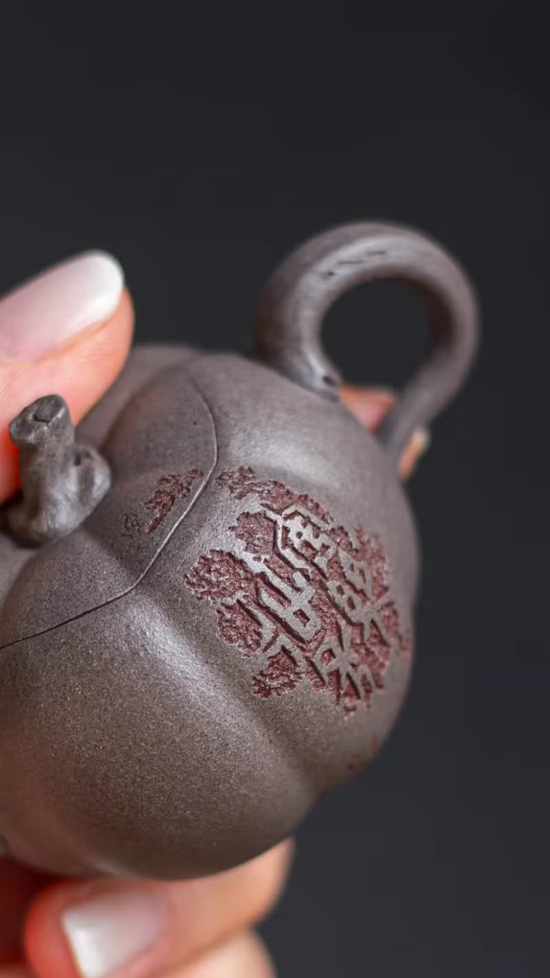 送禮紫砂壺茶壺小南瓜 篆刻款  极品青灰料 全手工制作 65CC高端