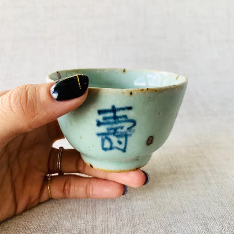 中國 清朝三代青花瓷酒杯 │ 民窯 長壽杯 功夫杯  青色亮麗