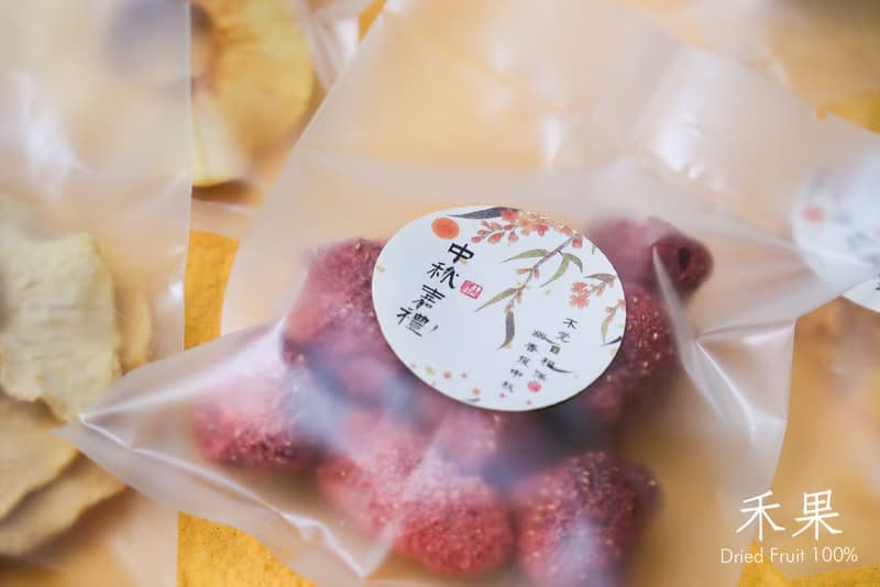 【禾果】兔兔與小花白色小屋中秋節禮盒(一組2盒)