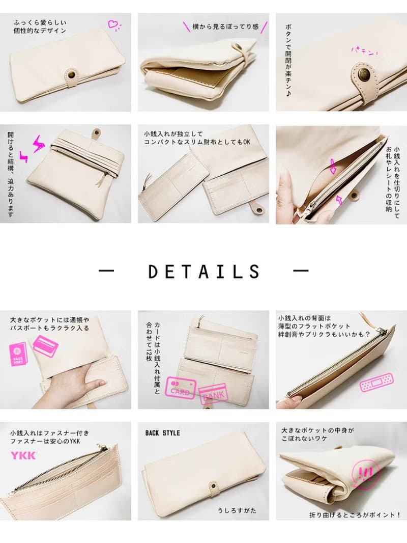 F-PLUMP カスタマイズオーダーメイド　わたし色でつくるふっくら財布　フルプランプ長財布　なんでも入る　FPW-CUSTOM