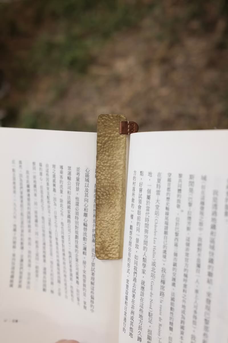 黃銅鎚痕書籤/聖誕禮物/交換禮物