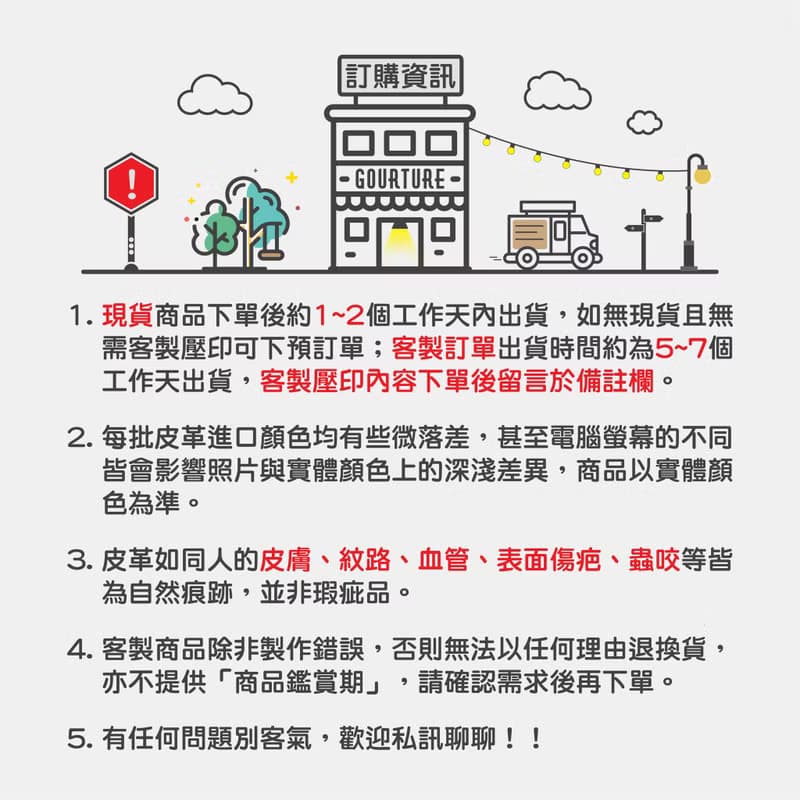 GOURTURE - L型拉鍊錢包 / 拉鍊皮夾【自然色】