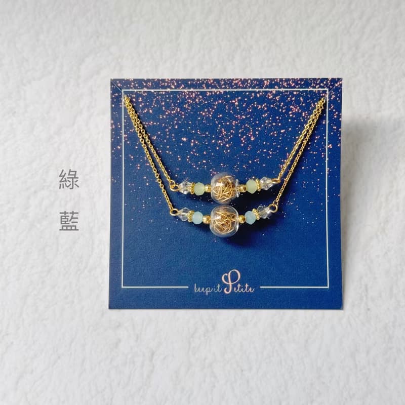 金絲玻璃球 切面捷克珠 鍍金色項鏈 姊妹 閨蜜 生日禮物