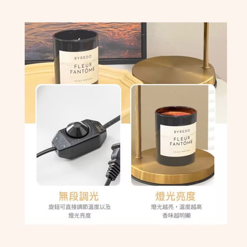 現代簡約半圓罩融蠟燈 融燭燈 香氛蠟燭燈(白色)