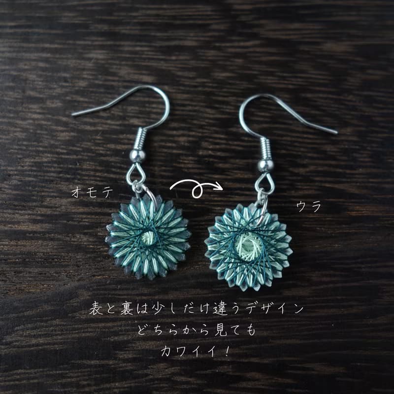 野の花のピアス / 緑 / イヤリング / 絹糸 / 送料無料