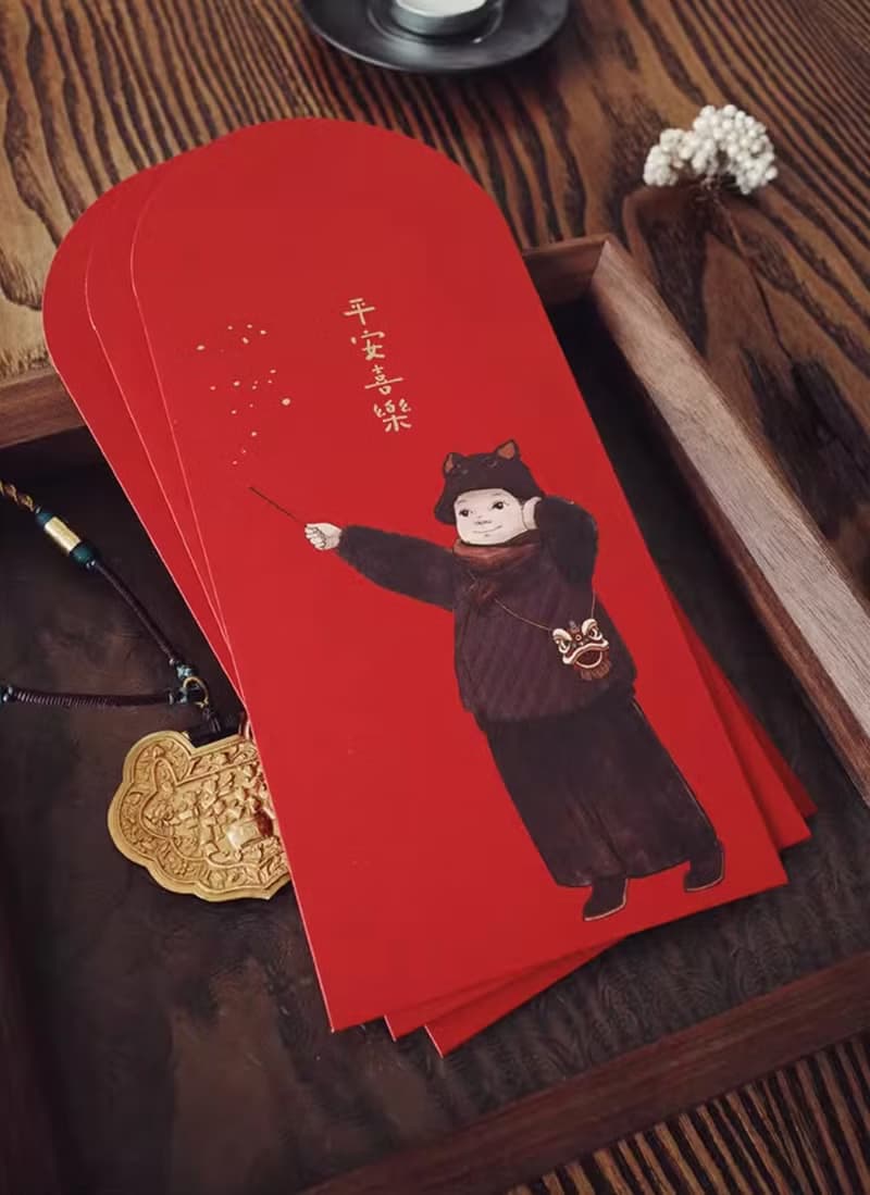 覓一 創意結婚紅包袋