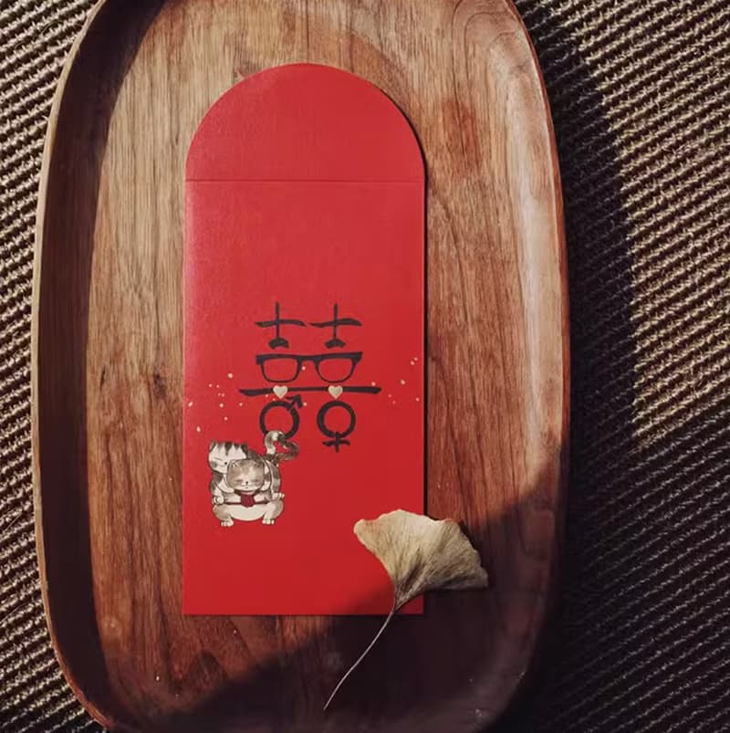 覓一 創意結婚紅包袋