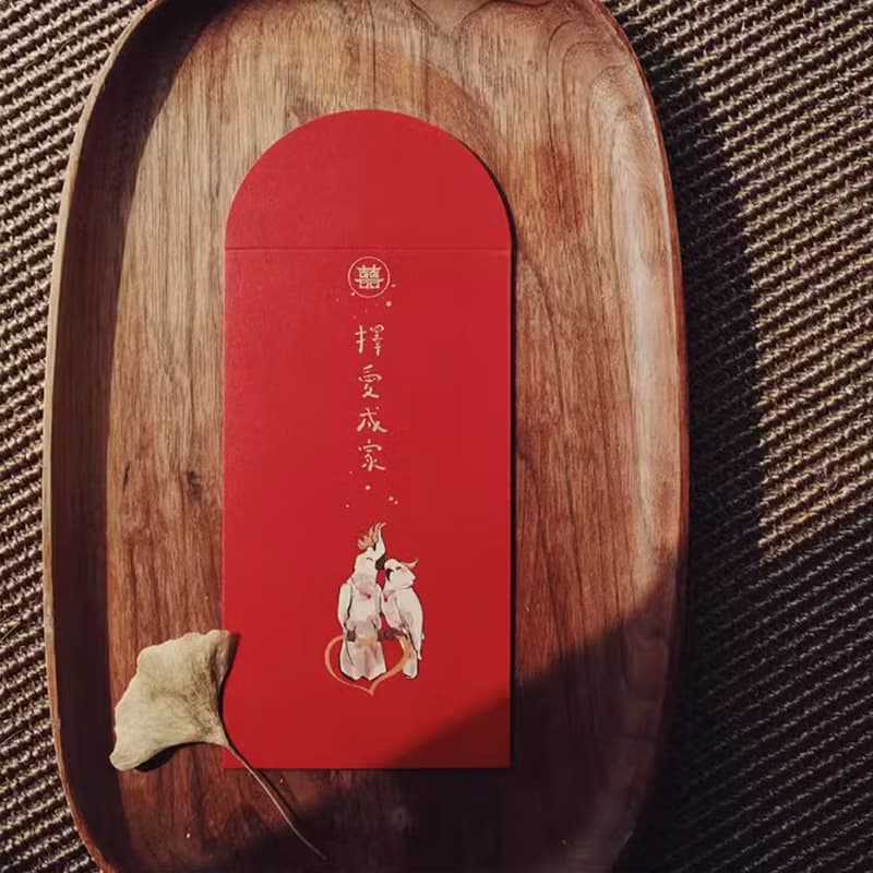 覓一 創意結婚紅包袋
