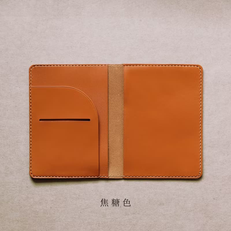 品牌護照套