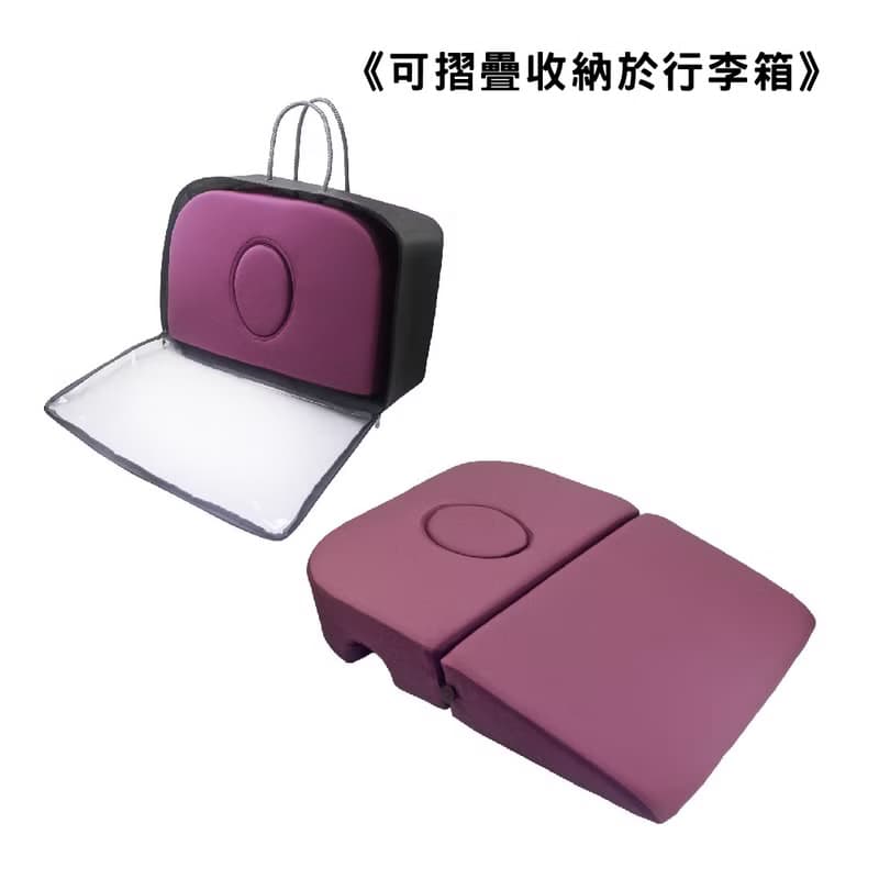 四合一兩節式三孔按摩趴睡舒壓枕 指壓床 美容床情人節禮物