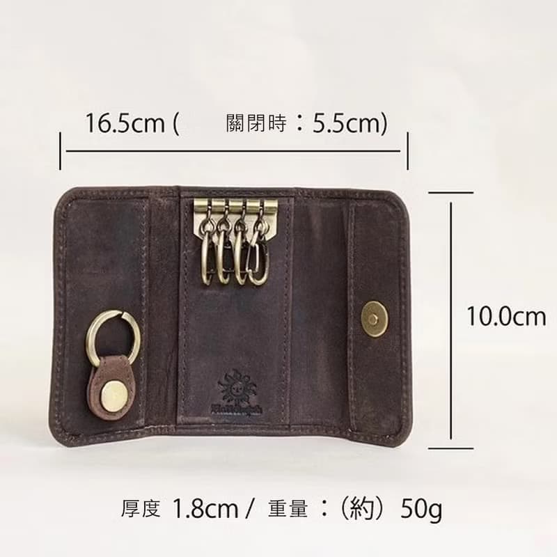 日本直送 鑰匙圈卡套 皮套 全皮革 深酒紅