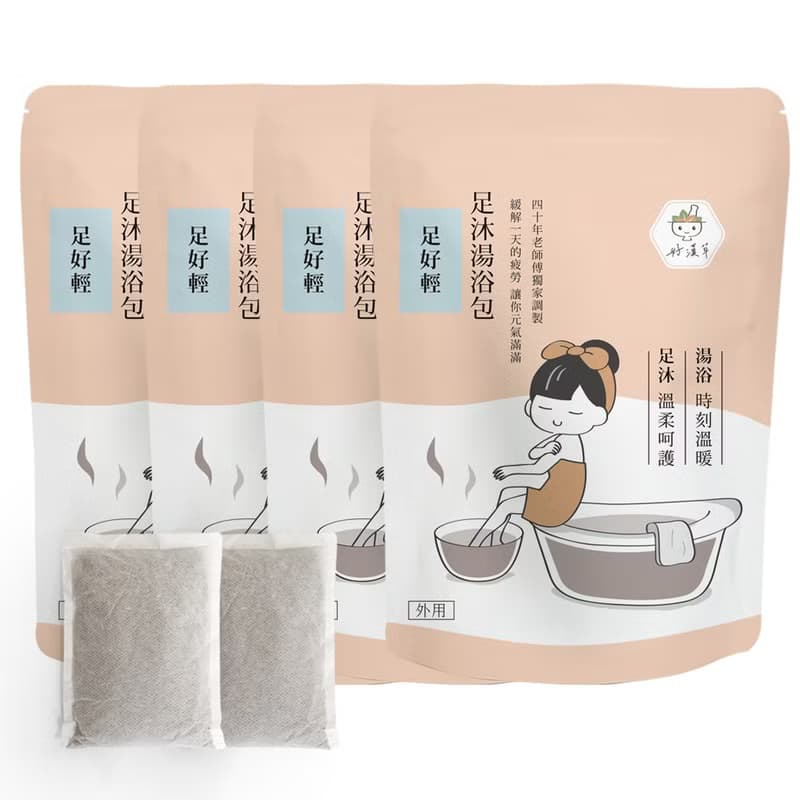 足沐湯浴包-足好輕(4袋16包禮盒組)舒緩月經不適/泡腳擦泡澡