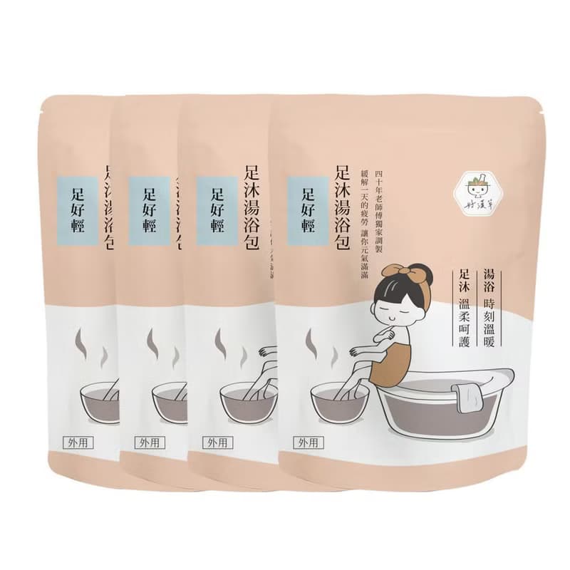 足沐湯浴包-足好輕(4袋16包禮盒組)舒緩月經不適/泡腳擦泡澡