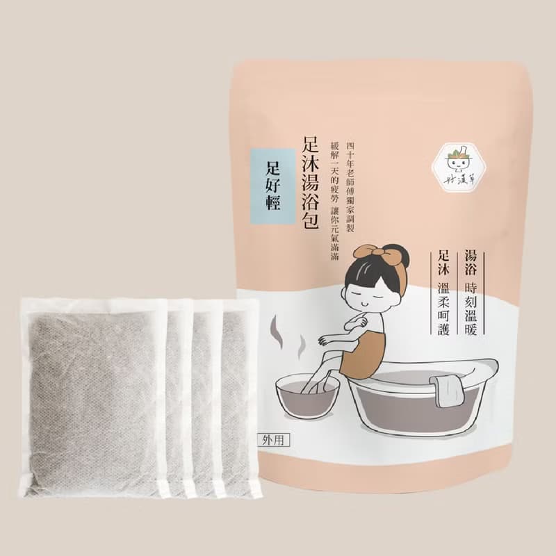 足沐湯浴包-足好輕(4袋16包禮盒組)舒緩月經不適/泡腳擦泡澡
