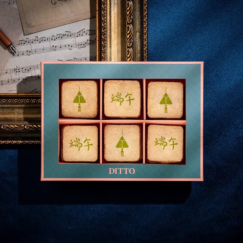 【節慶限定系列】6入達克瓦茲 | 端午節禮盒