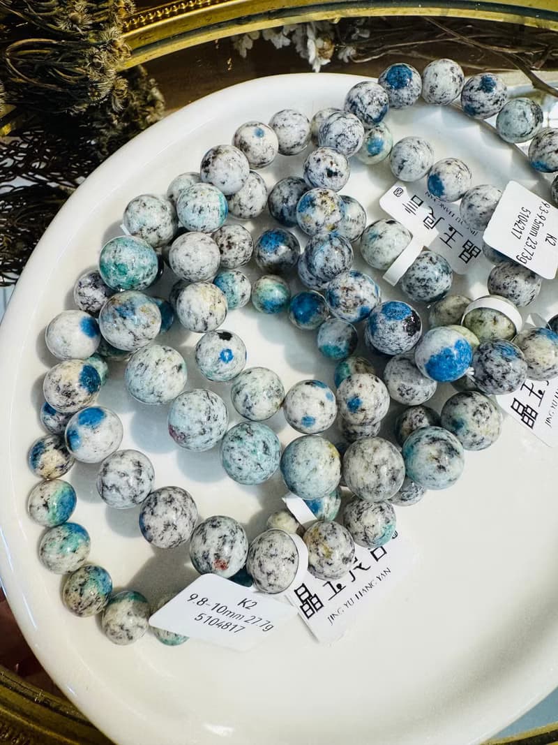 天然原礦無優化氣質藍K2水晶幫助平衡化解淡負面經驗希望達成