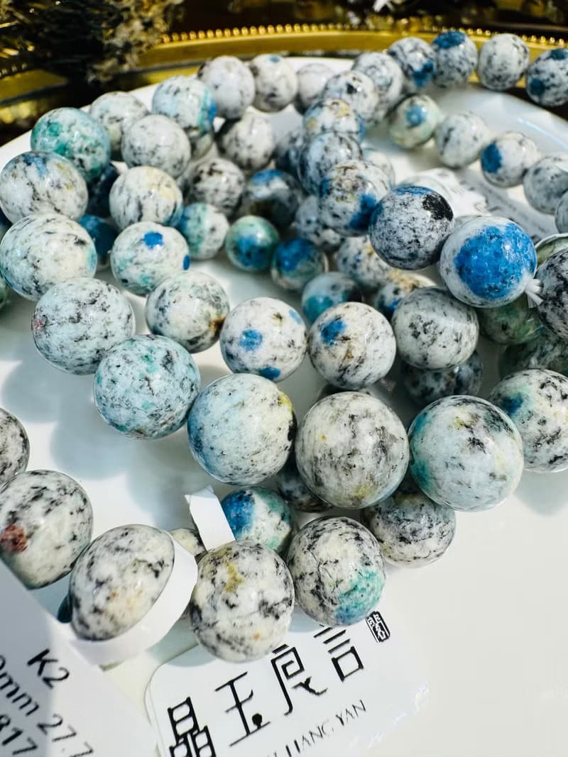 天然原礦無優化氣質藍K2水晶幫助平衡化解淡負面經驗希望達成