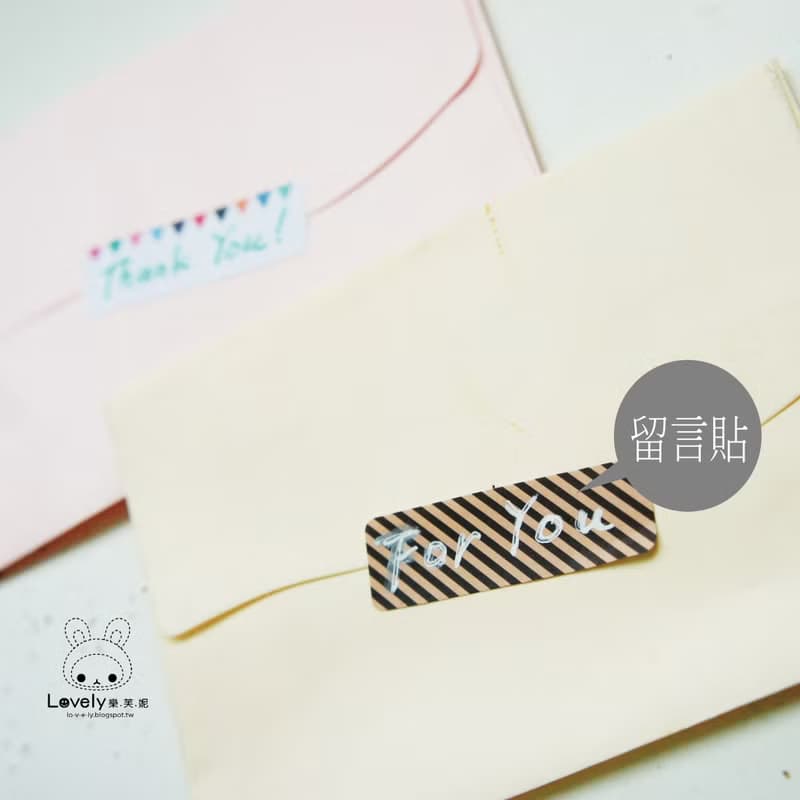 Lovely【點點‧線條‧格紋留言貼紙】日誌日記,手帳,筆記