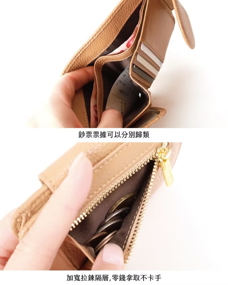 龍吉斯特摺頁真皮短夾(多色)