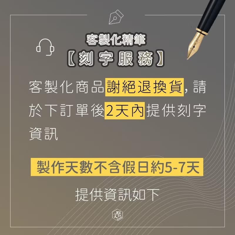 CROSS ATX CITY SPIRIT亮鉻原子筆免費刻字  (原廠正貨)