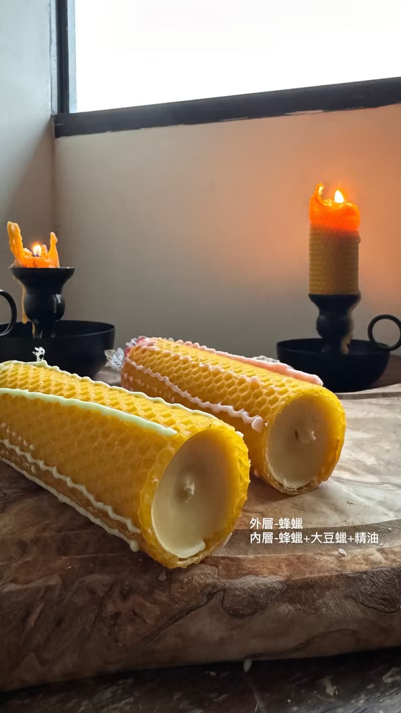 8020 candle 蜂蠟柱狀蠟燭 純精油 水晶 蜂蠟